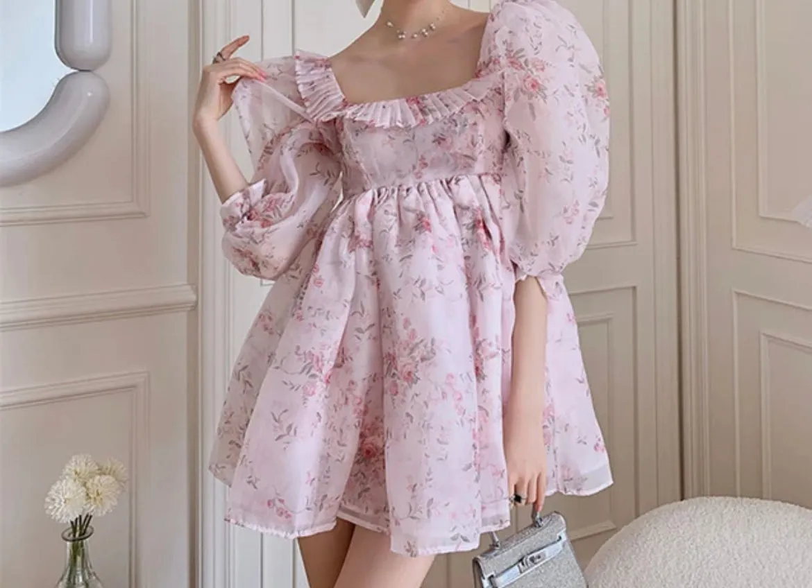 Very Demure