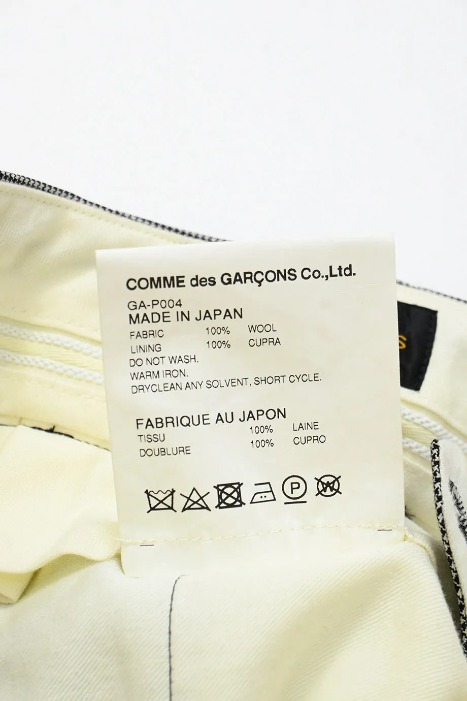 [WW48067] Comme des Garçons | Wide Leg Pants